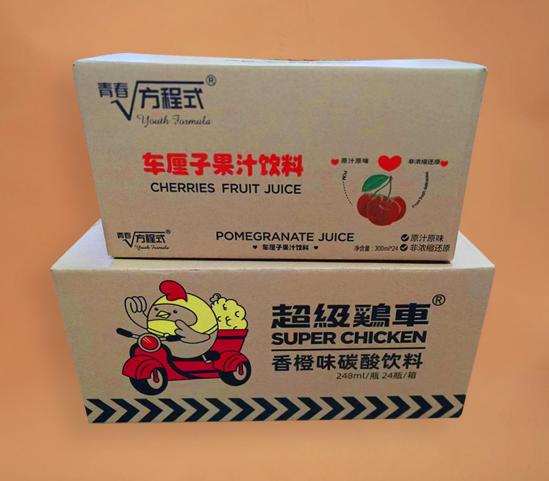 水印纸箱